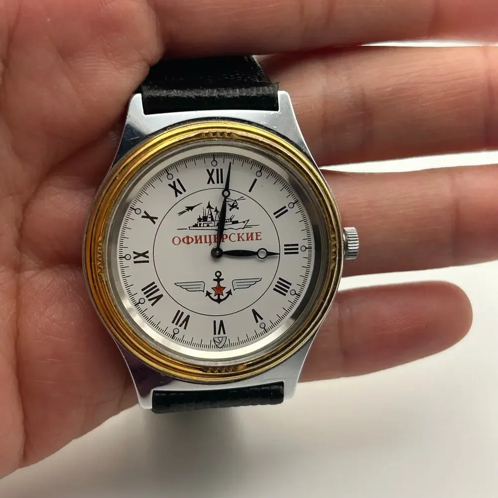 Vintage Men’s Russian Mechanical Watch with Nautical “Officer” Graphic